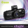 FULL HD car camera - DOD LS400W