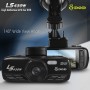 DOD LS430W - Car dash camera with GPS